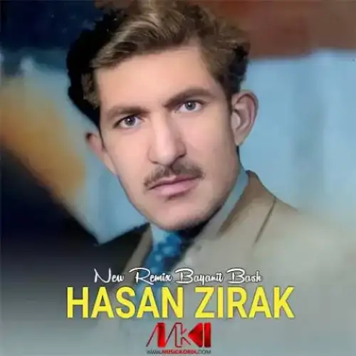 به‌یانیت باش